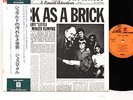 JETHRO TULL thick as a brick JAPAN orig Newspaper cvr LP rare  [FREE P+P]