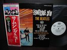 Beatles Something New Japan PROMO LP OBI G/F WHITE LABEL NM