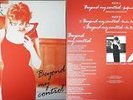 MAXI 45T BEYOND MY CONTROL Mylène FARMER