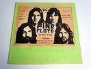 PINK FLOYD - OMAY YAD - TRADE MARK OF QUALITY-LP/Vinyl/Record