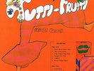 fab LP:PRINCE BUSTER-tutti frutti  (hear)