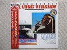 SYLVESTER with PATRICK COWLEY / DO YA WANNA FUNK LONG VERSION JAPAN 12