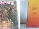 Bathory - Hammerheart/ Venom Hellhammer Falkenbach Graveland Morrigan Enslaved