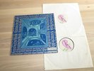 ASH RA TEMPEL 2 LP - KOSMISCHE MUSIK / KRAUTROCK OHR POPOL VUH SCHULZE TOP RAR