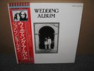 John Lennon Wedding Album, Emi Odeon Japanese Pressing EAS 80702, LIKE NEW