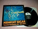 TSUYOSHI YAMAMOTO TRIO MIDNIGHT SUGAR THREE BLIND MICE REC JAPAN