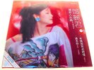 Teresa Teng / Singing in Cantonese / HK Polydor 811-752/Color insert/Rare '83 LP