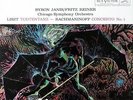 BYRON JANIS / Rachmaninoff Concerto / RCA Living Stereo SD LSC-2541 1S/1S TAS LP