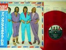ABBA GRACIAS POR LA MUSICA DISCOMATE DSP-8002 JAPAN OBI RED VINYL Vinyl LP