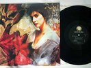 ENYA WATER MARK GEFFEN GHS 24266 Japanese Pressing Vinyl LP