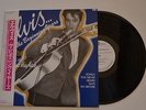 Elvis PRESLEY - The beginning years - JAPAN LP PROMO COPY