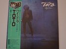 TOTO - Hydra - 1979 FIRST Press JAPAN LP