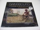 SERGE GAINSBOURG - L'HOMME A TETE DE CHOU - REISSUE LP