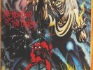 VINYL LP Iron Maiden - The Number Of The Beast Harvest   ST-12202 shrinkwrap