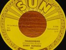 MALCOLM YELVINGTON ROCKIN   USA MEMPHIS SUN VINYL 7