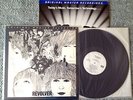 The Beatles Revolver/Original Master Recording/MFSL 1-107 EMI Japan