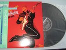 33T LPDU JAPON AVEC BANDE JOHNNY HALLYDAY NEUF / NEUF