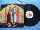 Albero Motore - il grande gioco (italy intingo original) RARE ITALO PROG   