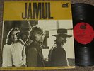 JAMUL Self Titled HEAVY HARD BLUES PSYCH ORIG. LP Lizard A20101 s/t