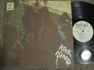 ROCK ISLAND Self Titled ORIG. HEAVY HARD PSYCH FUZZ WL PR0MO s/t RAIN Project 3