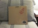 THE WHO LIVE AT LEEDS 200 Gram Classic Records LP New, Factory Sealed OOP
