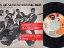 LES CHAUSSETTES NOIRES daniela +3 FRENCH BARCLAY 70378 EP