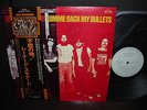 Lynyrd Skynyrd Gimme Back My Bullets Japan Orig.PROMO LP OBI NM