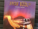 AMON DUUL II -  Carnival in Babylon - United Artist Record UAS-5586 - KRAUT ROCK