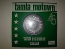 FRANK WILSON - CHRIS CLARK - DO I LOVE YOU ( INDEED I DO )  MOTOWN - MINT SEALED