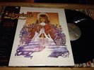 Jim Henson's Labyrinth Movie Soundtrack LP Record 1986 David Bowie RARE EX/NM