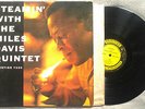 STEAMIN' WITH THE MILES DAVIS QUINTET 1961 original JAZZ VINYL RECORD LP ALBUM