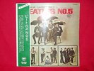 THE BEATLES ?NO.5 ?RED WAX, OBI, 1st issue Japan Rare ?Good condition