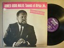 AHMED ABDUL MALIK Sounds of Africa TOMMY TURRENTINE ORIG NEW JAZZ LP RARE