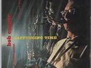 BOB COOPER & RHYTHM SECTION- CAPUCCINO TIME( RARE EP JAZZ)