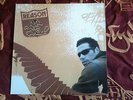 Reason ?– One Step Ahead - 1LP OZ HIP HOP vinyl OBR023