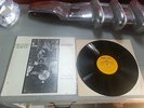 RARE ORIG 1967 MILFORD GRAVES DON PULLEN Nommo LP SRP Rare Private US JAZZ