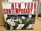New York Contemporary five LP # 2 don cherry archie shepp john tchicai original