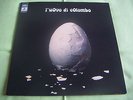 LP ITALIAN PROG L'UOVO DI COLOMBO - UOVO DI COLOMBO