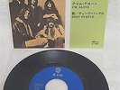 DEEP PURPLE 