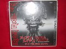 PROMO ONLY?IRON MAIDEN?THE EVIL THAT MEN DO / 7