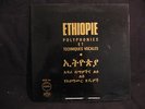 ETHIOPIE POLYPHONIES ET TECHNIQUES VOCALES   OCORA 44   AFRICAN ETHNIC PSYCH