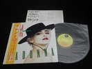 Madonna - La Isla Bonita - Super Mix Japan Promo 12