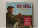 JOHN ADAMS Nixon in China NONESUCH Digital 1988 3 LP Opera SEALED