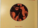 James Clarke: Mystery Movie (1974 Themes International Library LP) funk breaks