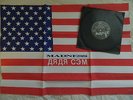MADNESS - UNCLE SAM. RARE 'FLAGBAG' 7
