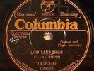 Clara Smith, Columbia 14580, EE-