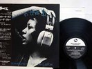 KIMIKO KASAI KOSUKE MINE QUARTET YELLOW CARCASS THREE BLIND MICE JAPAN OBI LP