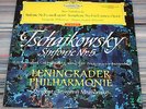 DGG RED STEREO TCHAIKOVSKY SYM. 5 MRAVINSKY LENINGRAD PHILHARMONIC 1962 NM-/VG++
