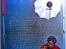 BILL WITHERS 'JUSTMENTS RARE STILL SEALED ORIGINAL 1974 SUSSEX LP SOUL CLASSIC