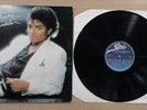 Michael Jackson - Thriller (Representacion Emocionante) Lp Vinyl VENEZUELA RARE